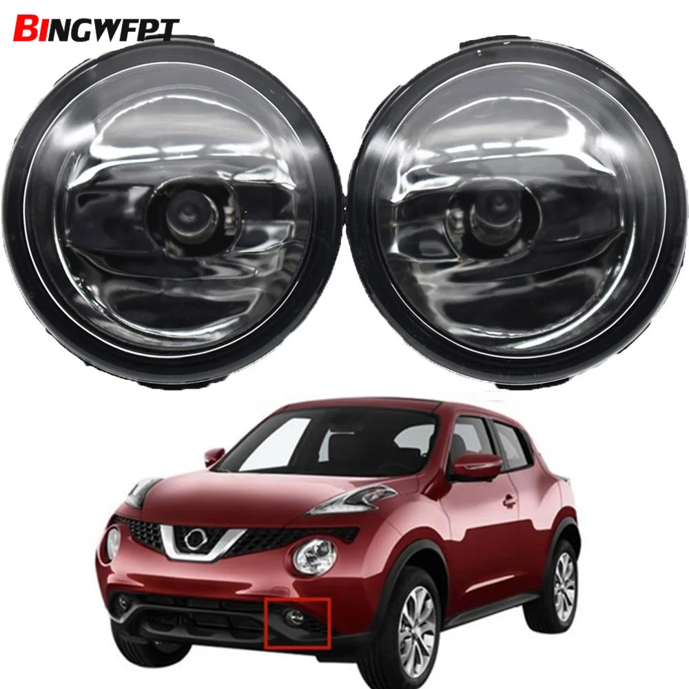 2 шт./пара Сверхъяркие светодиодные галогенные лампы для Nissan Tiida Juke патруль 3 Y62