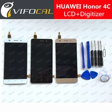 Для HUAWEI Honor 4C ЖК-Дисплей + Сенсорный Экран Датчика + инструменты Высокого Качества Дигитайзер Ассамблеи Замена-Золото Черный белый