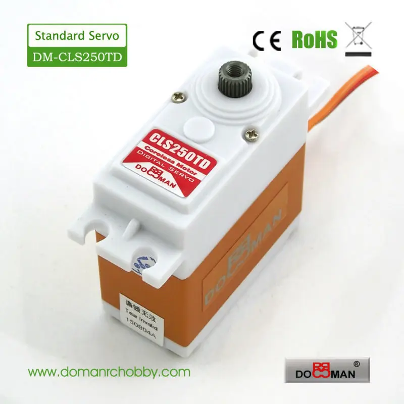 DM-CLS250TDXP-03