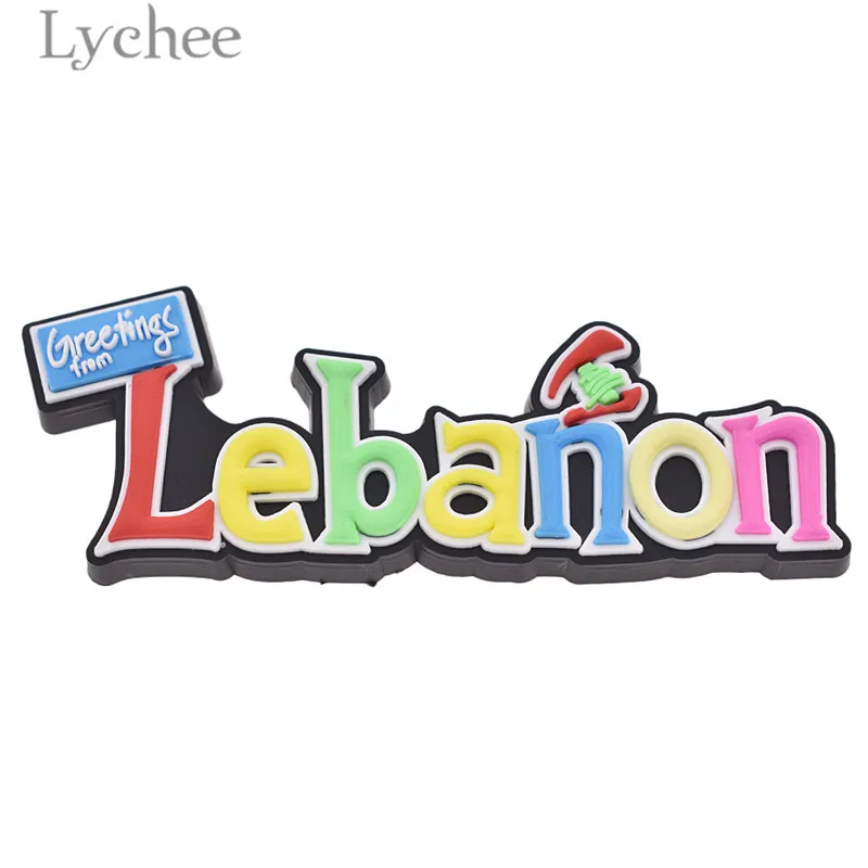 Lychee, Lebanon, Beirut, магнит на холодильник, креативные буквы, резиновые магниты на холодильник, украшение для дома, кухни