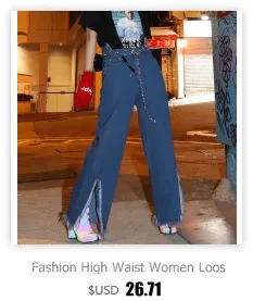 Harajuku, Женские винтажные джинсы, модные, повседневные, высокая талия, уличные, классные, с пряжкой, джинсовые штаны, женские брюки