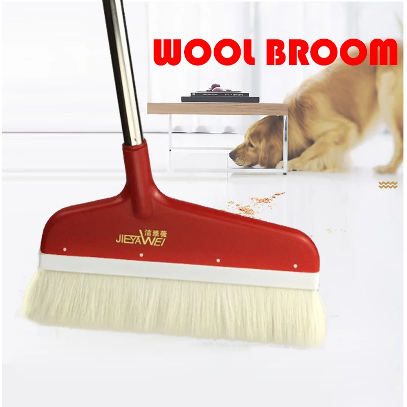 Type C wool broom wooden floor soft Sweep protect wooden floor ceramic