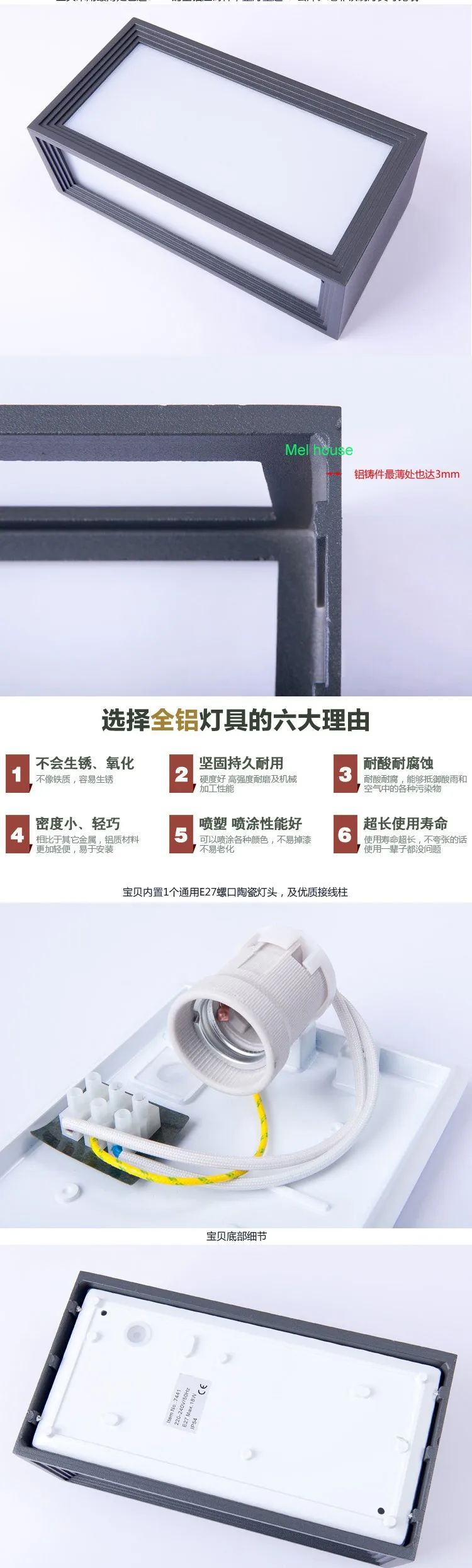 GF14-2