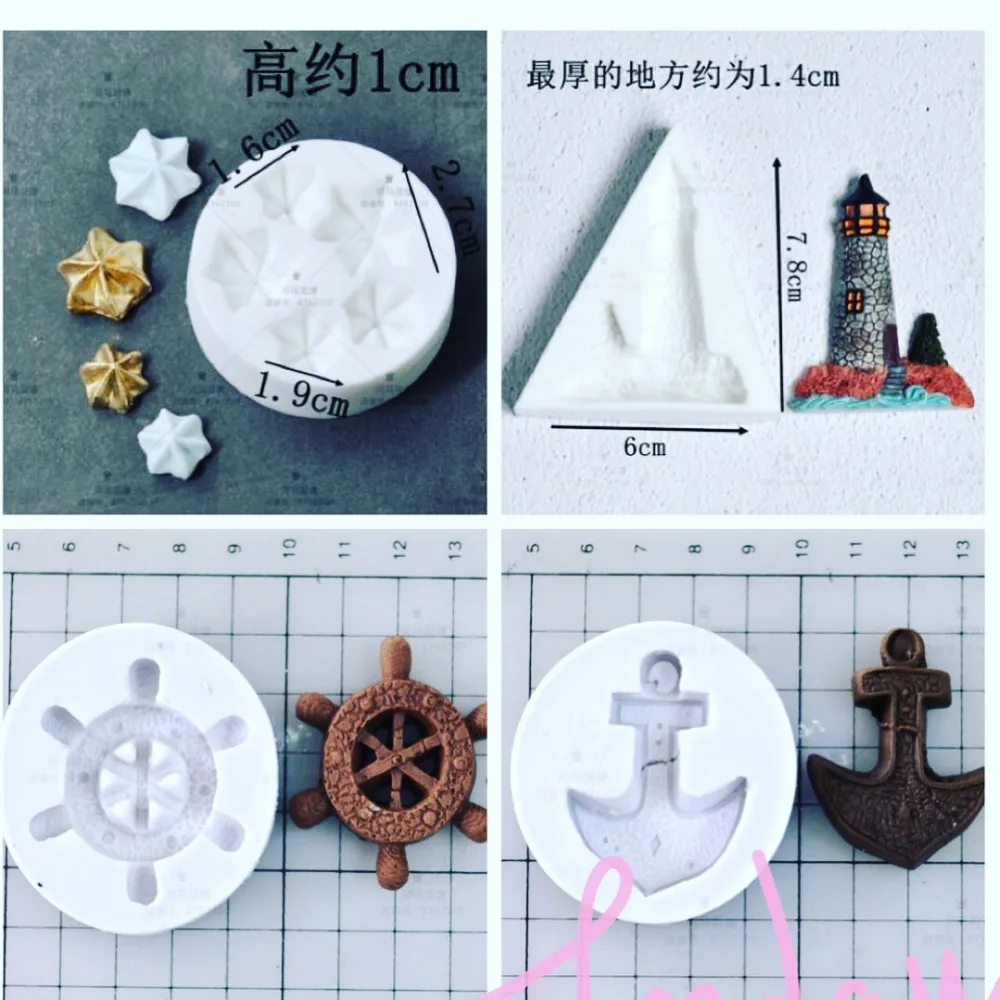 

Cake Tools Rudder Anchor Shell Star Lighthouse Silicone Mold Decorating Cupcake Topper Fondant Tool Mould DIY