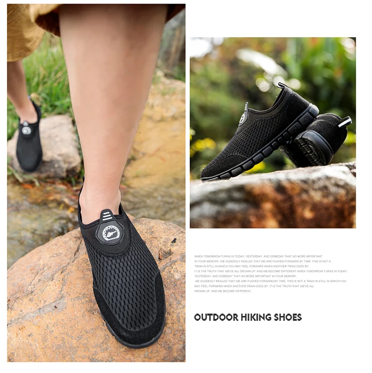 men mesh shoes (20)