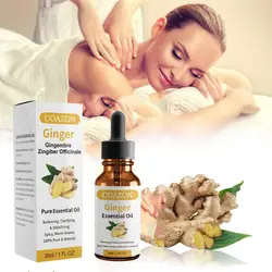30 мл растительные эфирные масла имбирь расслабиться улучшить сна массаж масло уход за кожей тела