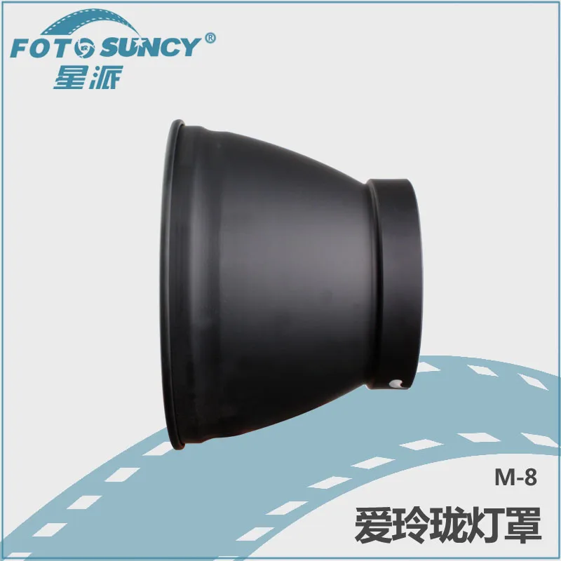 

Adearstudio Photo Studio Accessories softbxo radar reflector for BOWENS Mount no00d