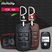KUKAKEY Leather Car Key Case Fob Cover For KIA Sorento Kia Optima K5 Sportage Optima 3Button Remote Smart Car Key Bag Holder