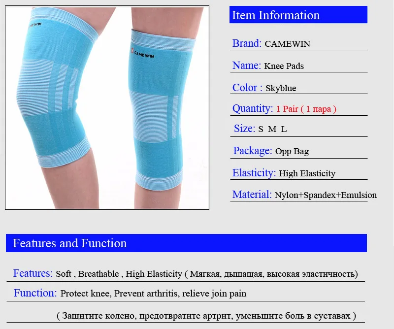 1 Pair