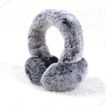 Новые Рекс Кролик Мех ушные сумки, ушные крышки, муфты, и мужские и женские общие цели уха