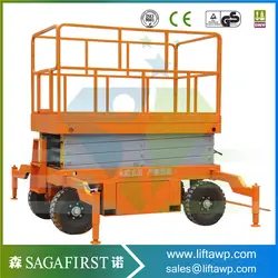 2WD эффективного перемещения scissor lift на платформе