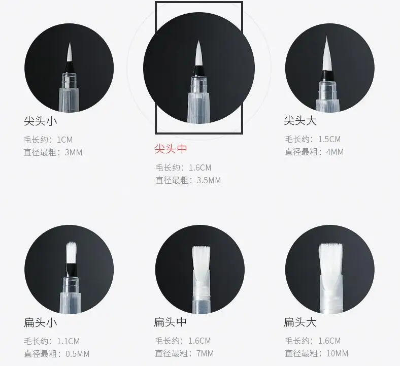 QQ20170624230452