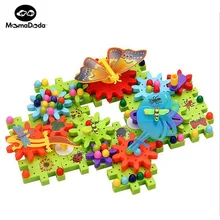 95 шт. бабочка шестерни Пазлы строительные Развивающие игрушки для детей DIY мозаика гриб гвозди забавные строительные наборы игрушка