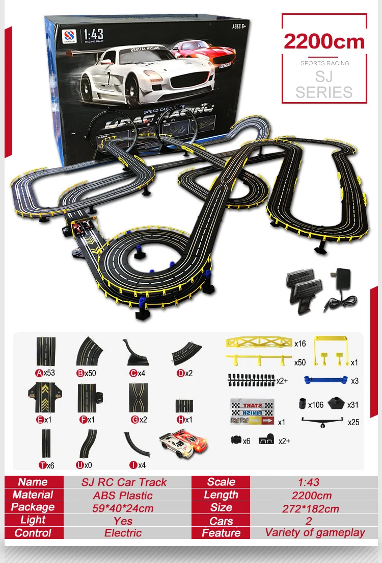 DIY автомобиль трек строительный 1:43 RC автомобиль игрушки высокоскоростной Электрический проводной дистанционный гоночный трек игрушки родитель-ребенок Взаимодействие игрушки семья