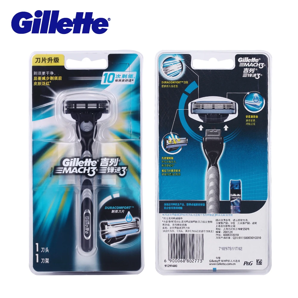 

Genuine Gillette Mach 3 Safety Razors fit Men Beard Shavers 1 Holder with 1 Blade