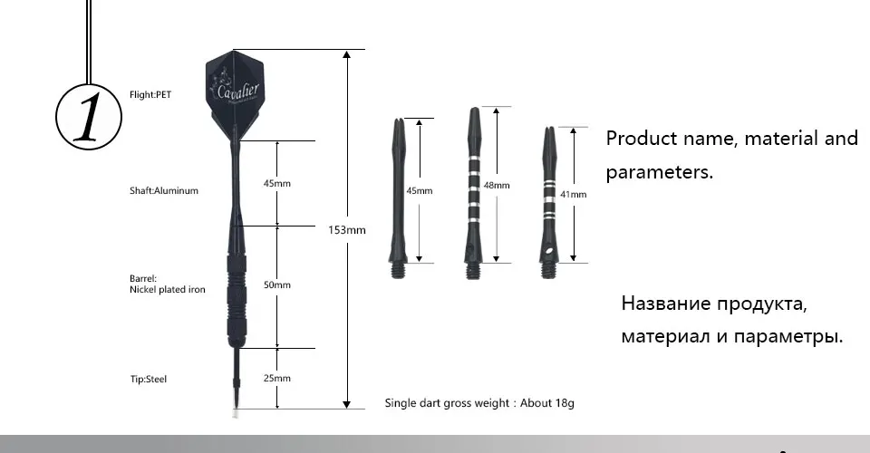 Easytoday 3Pcsset High Quality Darts Steel Tip Metal Barrel Black Darts Shafts Aluminum Darts Flights Entertainment Games Set (1)