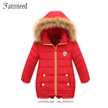 2016 winter new children s clothing girls cotton padded clothes down jacket lengthened thick coat
