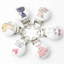 5 шт./лот, деревянная детская соска, держатель, зажимы для младенцев, милые соски для кошек, застежки для детских товаров, аксессуары