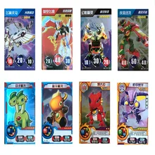 60 шт./партия, Мультяшные карты, Растения против Зомби, милый динозавр, спортивный гоночный автомобиль, приключения, искатели, торговая карточка, детская игрушка