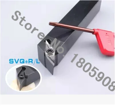 

SVQCR1616H16 16*16*100 мм металлический токарный режущий инструмент токарный станок с ЧПУ токарные инструменты держатель внешнего токарного инструмента S-Type SVQCR/L