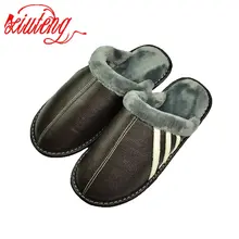 Xiuteng/модные мужские тапочки из коровьей кожи; теплые плюшевые Нескользящие водонепроницаемые домашние тапочки; удобная мужская зимняя обувь на меху