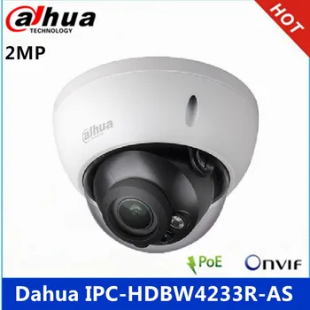 

Dahua DH-IPC-HDBW4233R-AS Starlight Camera 2MP IR50m built-in Audio Alarm interface IPC-HDBW4233R-AS poe ip camera