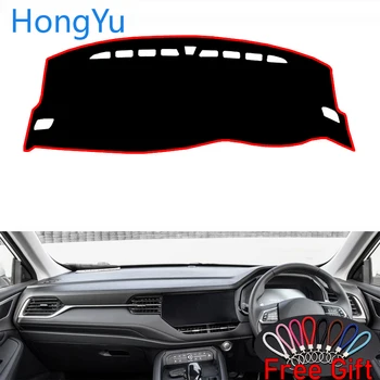 

Auto Car Dashboard Cover Dash Mat Board Pad Carpet Dashmat Interior Mats for HAVAL F7 2019 Right Hand Drive Accessories