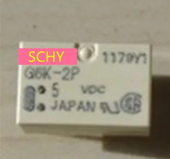 

G6K-2P-5VDC G6K-2P-12VDC G6K-2P-24VDC 8PIN 5PCS