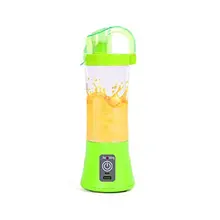Portable Household Electric Juicer Mini Juice Cup Small Rechargeable USB Juice Cup Beat Eggs Round Shape