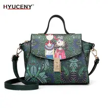 New fashion designer luxury brand high quality pu leather ladies ladies green cartoon handbag shoulder bag female handbag E71 New fashion designer luxury brand high quality pu leather ladies ladies green cartoon handbag shoulder bag female handbag E71