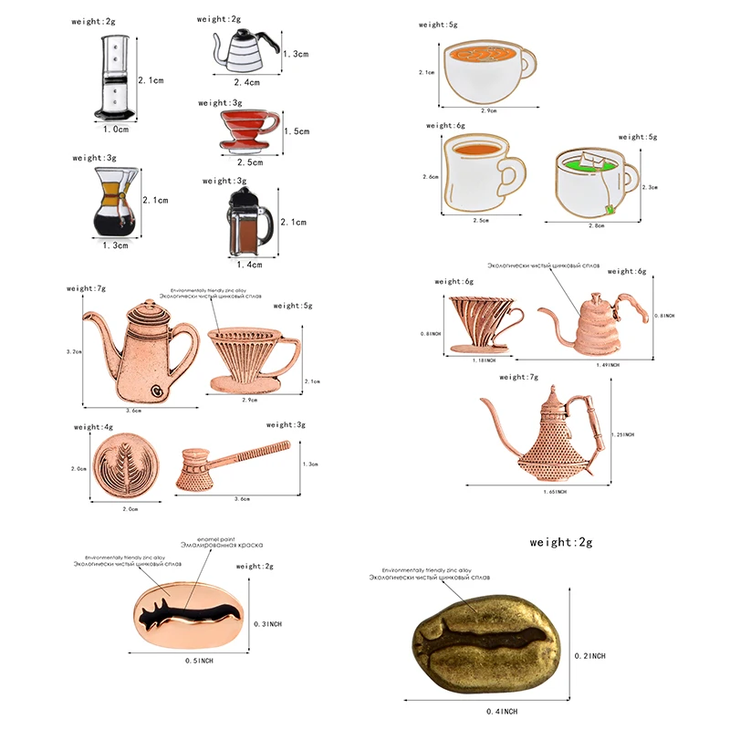 Американский кофейный набор, эмалированные булавки, чайный набор, кофейные броши "бобы", медный чайный горшок, Нагрудный значок, значок, рубашка, сумка, ювелирное изделие, подарок для любителей кофе