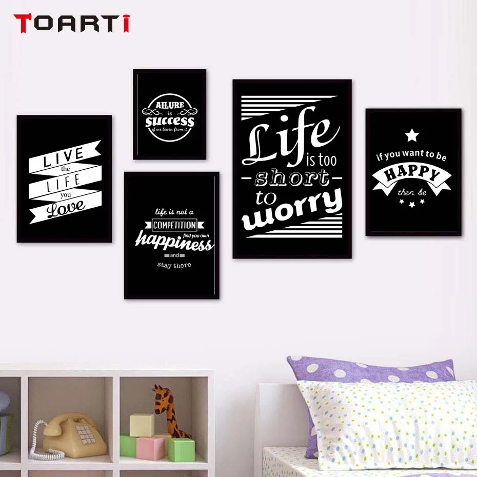 Inspiring English Life Phrase Wall Art Painting Black And White Modern Canvas Poster Print For Living Studying Home Decoration (1)