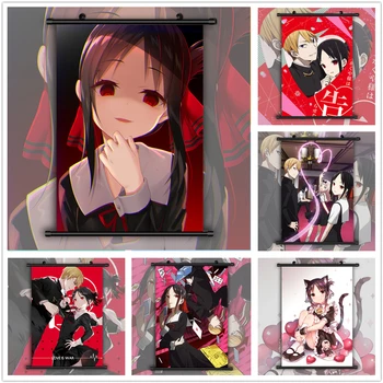 

Kaguya sama wa Kokurasetai Shinomiya Kaguya x Shirogane Miyuki Anime manga wall Poster Scroll
