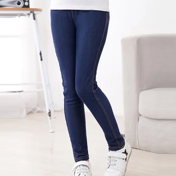 Girls Pencil Knit Jeans Pants