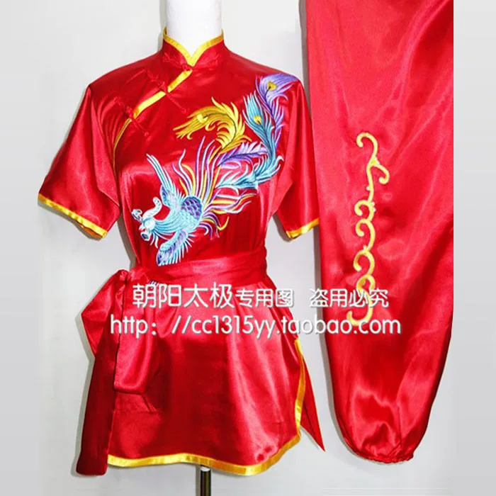 Customize Chinese wushu clothes Kungfy uniform Kungfu taichi font b clothing b font Martial arts suit