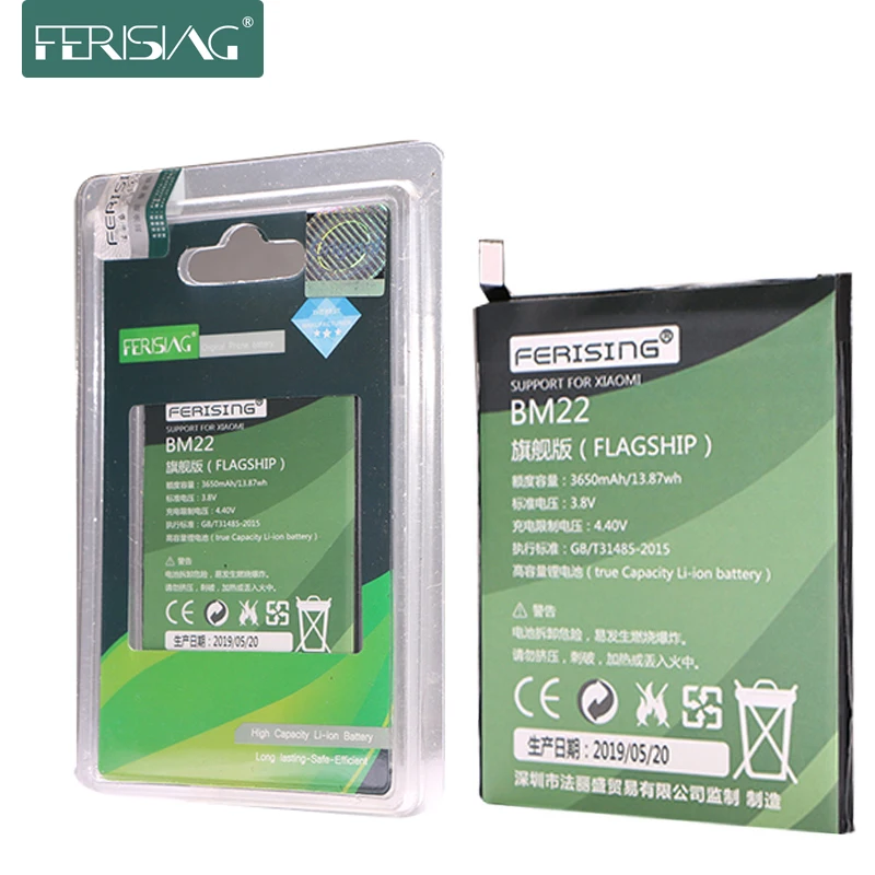 

Original BM22 Phone Battery for Mi5 Battery Xiaomi Mi5 Replacement Batteries with Retail Package bateria for xiaomi Mi 5 M5