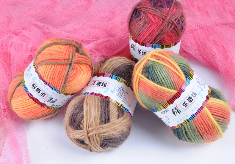Buy 300 grams Cashmere Wool yarns high quality