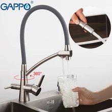 GAPPO water mixer kitchen sink faucet kitchen mixer tap torneira purified water faucet drinking tap mixer water filter tapGA4398