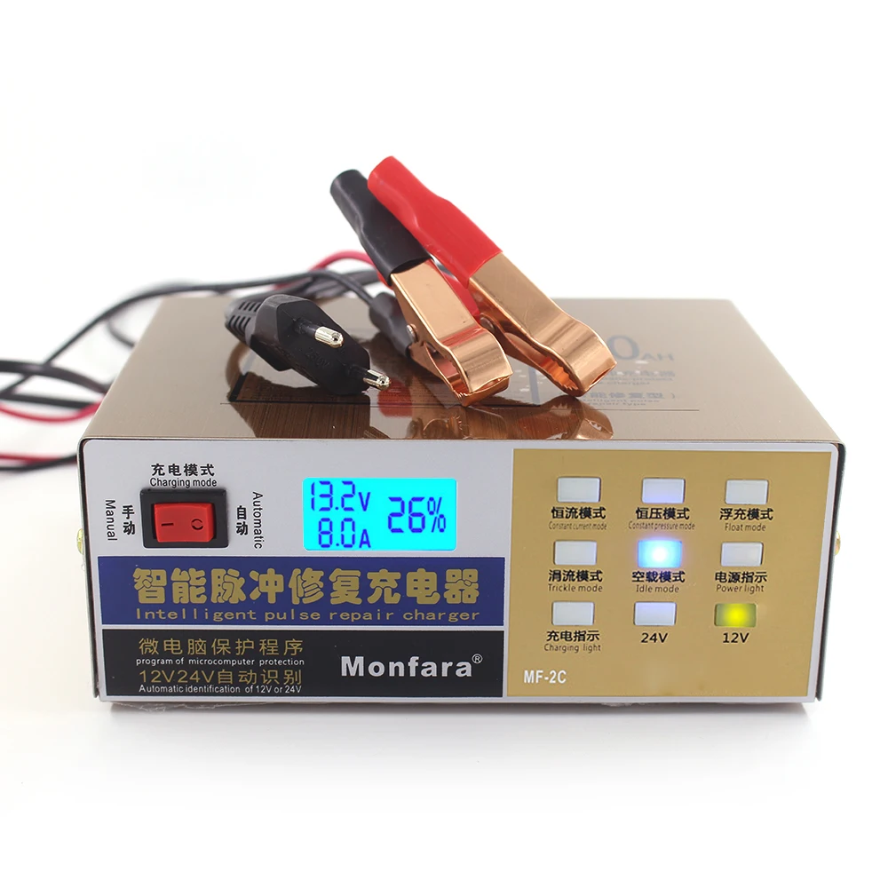 

US 110 V / 220V Battery Charger Fully Automatic Intelligent Electric Car Repair Type Pulse Battery Charger 12 V / 24 V 100AH