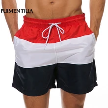 Мужские шорты для летнего отдыха, мужская спортивная одежда, свободные, с эластичной резинкой на талии, дышащие, окрашенные в полоску, пляжные шорты