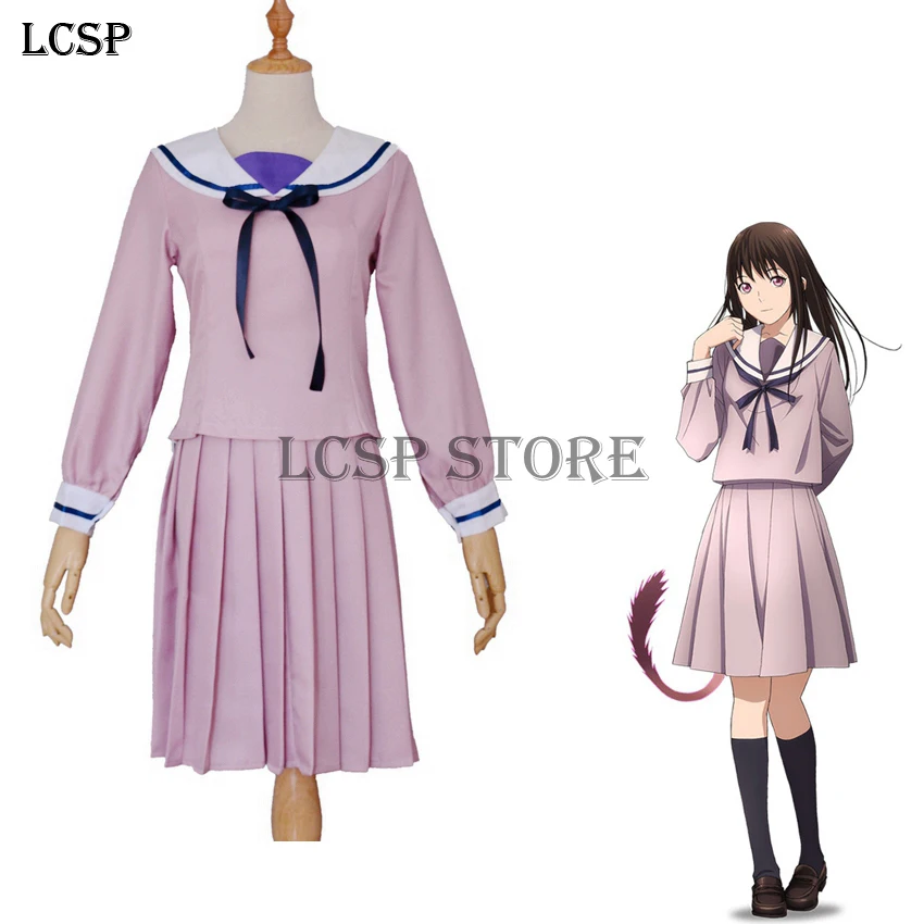 

LCSP Noragami Iki Hiyori Cosplay Costume Japanese Anime Girl Sailor School Uniform Suit Outfit Clothes Top & Skirt