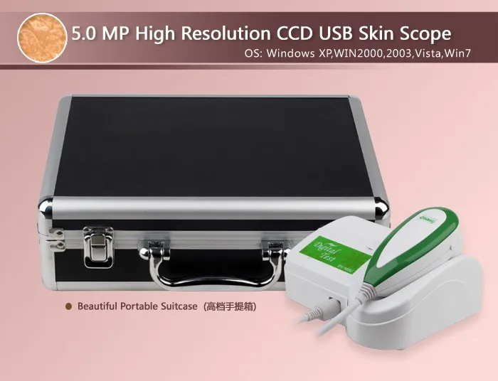 EH900U SKIN-3