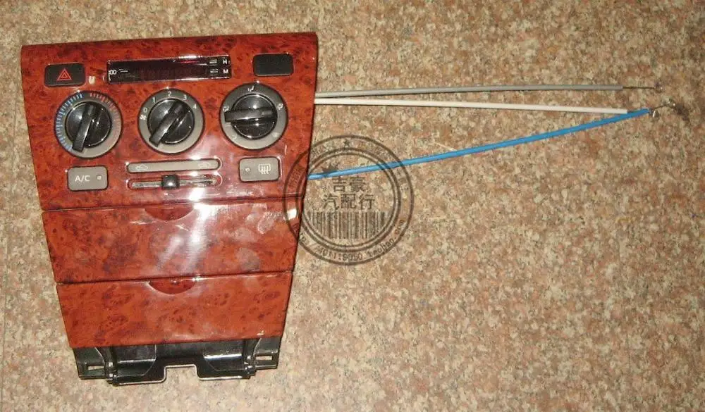 accessories Monopoly vision air conditioning control panel