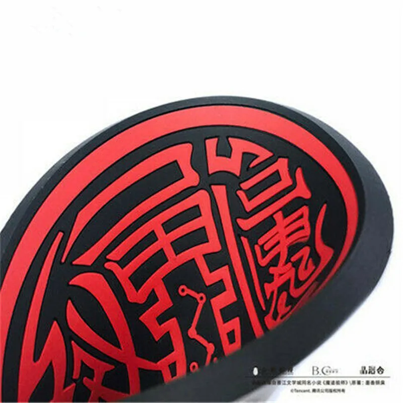 Новинка Ограниченная серия аниме Grandmaster of Demonic Cultivation Wangji Wuxian BL Kamon Logo cosplay Gifts