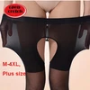 Fcare eté 10D mince grande taille ouvert entrejambe sans entrejambe M à 4XL grand collants grande taille taille haute sexy collants ► Photo 1/6