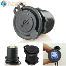 Waterproof Dual USB font b Motorcycle b font Car Charger Power Adapter Cigarette Lighter Socket for