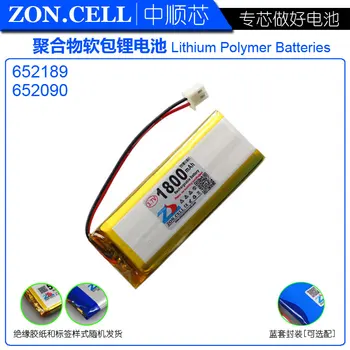 

3.7v li po li-ion batteries lithium polymer battery lipo ion rechargeable lithium-ion for 1800mAh 652189 speaker 3.7V 652090