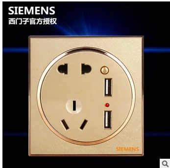 Для Siemens переключатель розетку сокет пять отверстий двойной USB смартфон plug-в розетку