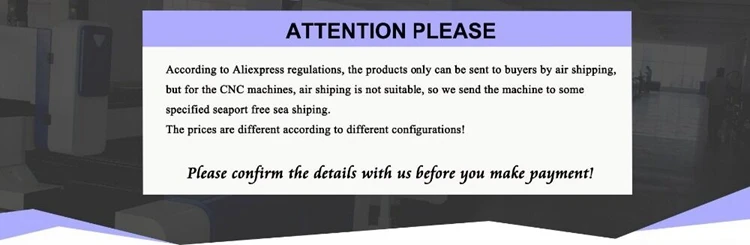 速卖通 attention