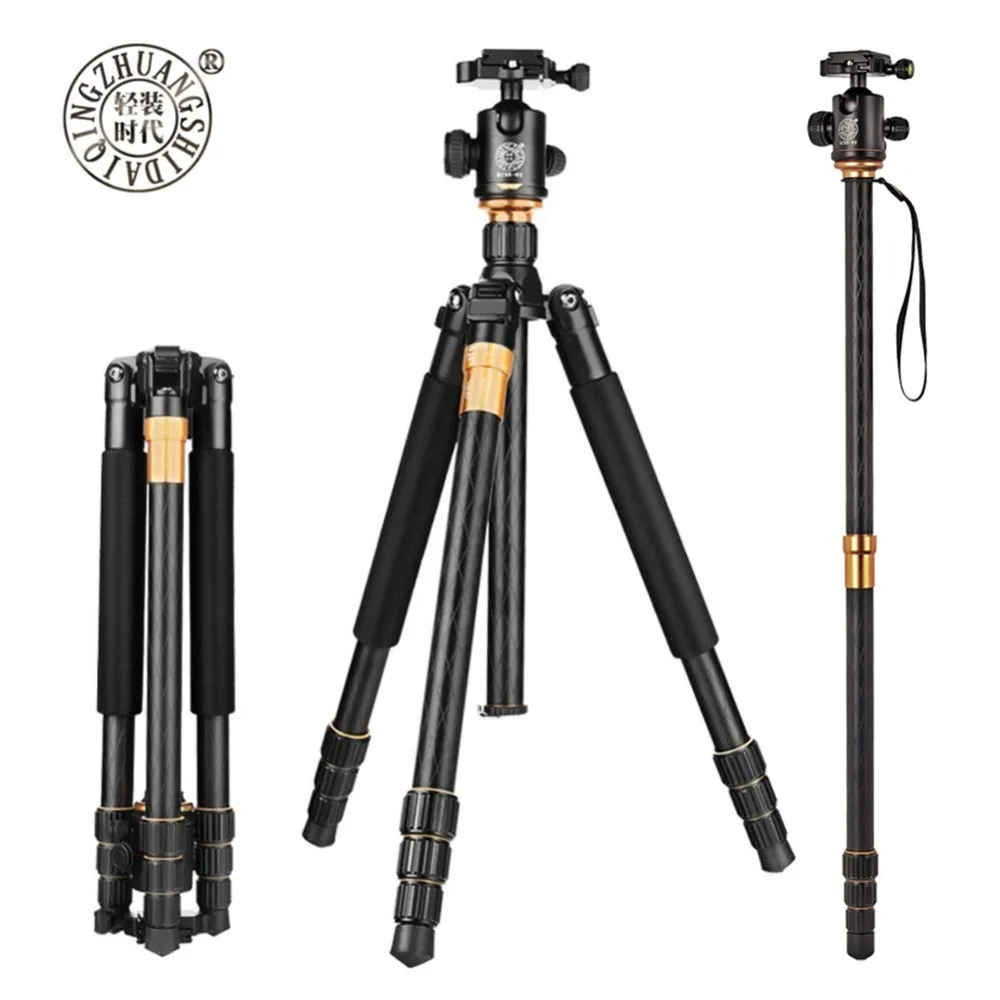 

QZSD Q999 Professional Portable Magnesium Aluminum Alloy Tripod Monopod with Detachable Ball Head for Digital Camera Camcorder